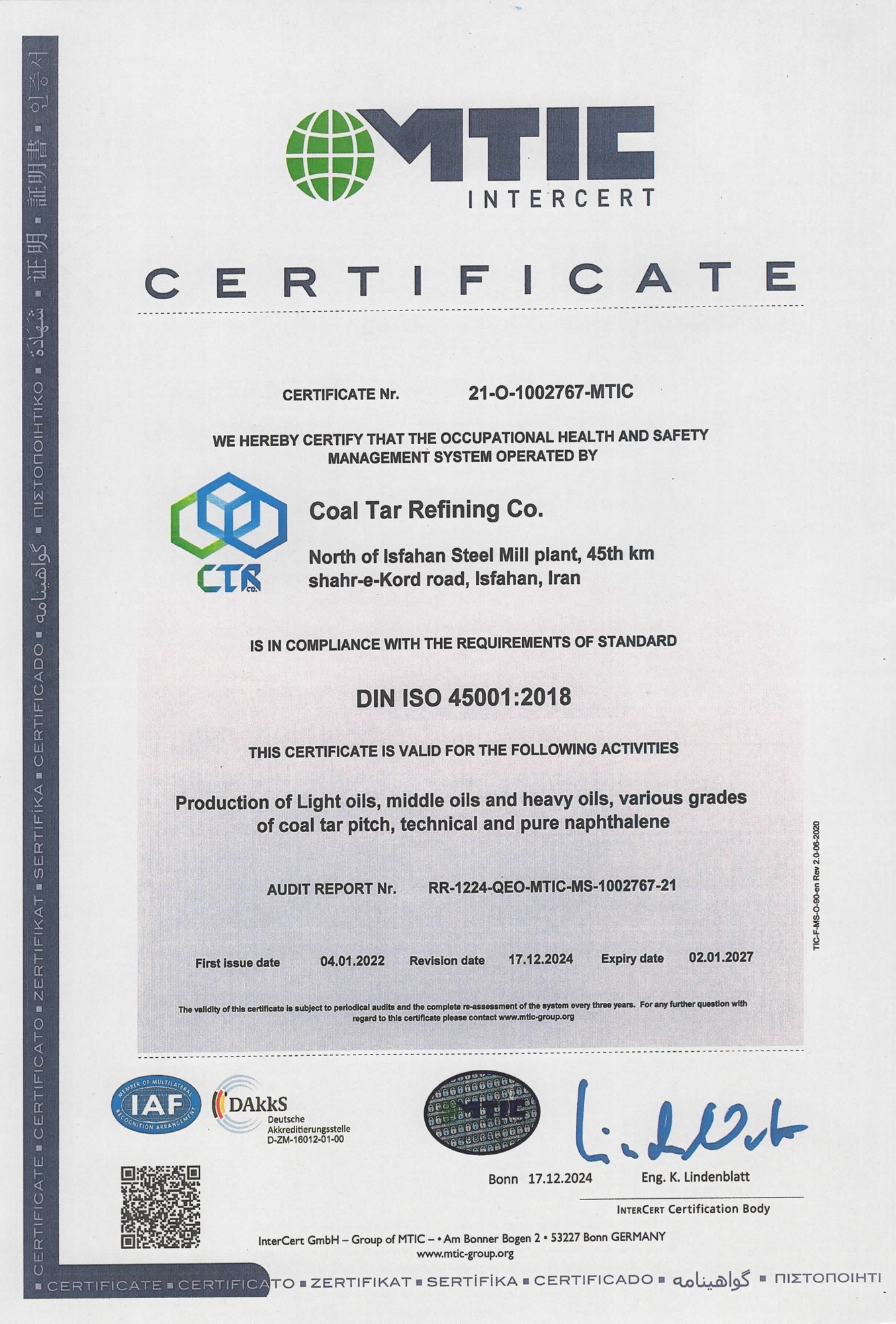Certificate